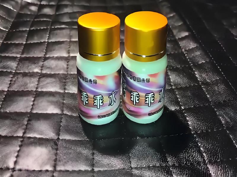 女士专用口服药水8546-YKcz型号